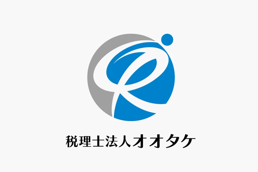 経営計画の作成と重要性