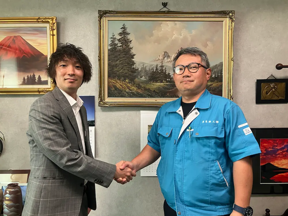 厚見鉄工株式会社