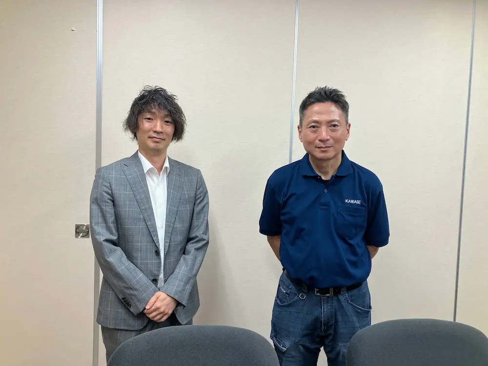 株式会社カワセ